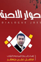 ��� ��������: 5